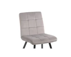 Best Lot de 4 chaises de repas grises et noires "Sando" tissu et métal Chaise
