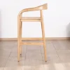 Outlet Tabouret de bar en acacia design épuré avec dosseret "Vogue" Tabouret De Bar